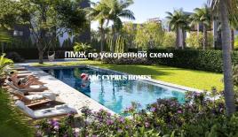 Апартаменты за 419 000 евро в Лимасоле, Кипр