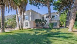 Дом за 3 900 000 евро в Барселоне, Испания