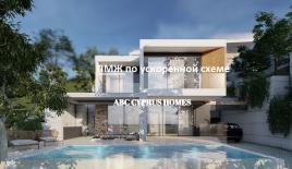 Вилла за 750 000 евро в Героскипу, Кипр