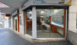 Коммерческая недвижимость за 160 000 евро на Коста-Брава, Испания