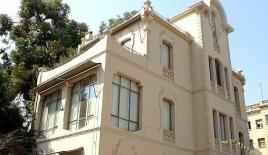 Дом за 3 950 000 евро в Барселоне, Испания