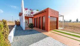 Таунхаус за 129 900 евро на Коста-Калида, Испания