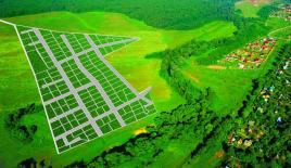 Земля за 1 800 000 евро в Барселоне, Испания