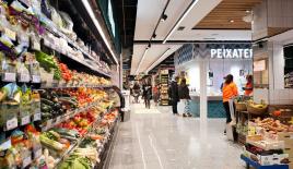 Коммерческая недвижимость за 2 150 000 евро в Серданьола-дель-Вальес, Испания