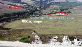 Земля за 54 000 евро в Бяле, Болгария