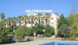 Апартаменты за 340 000 евро в Пафосе, Кипр