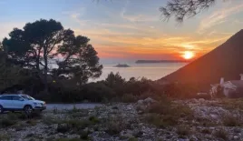 Земля за 575 000 евро в Херцег-Нови, Черногория