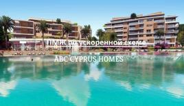 Апартаменты за 345 000 евро в Пафосе, Кипр