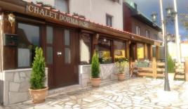 Офис за 370 000 евро в Жабляке, Черногория