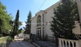 Офис за 750 000 евро в Шушани, Черногория