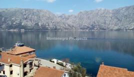 Земля за 1 400 000 евро в Прчани, Черногория