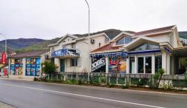 Офис за 2 300 000 евро в Тивате, Черногория