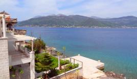 Офис за 1 590 000 евро на полуострове Луштица, Черногория