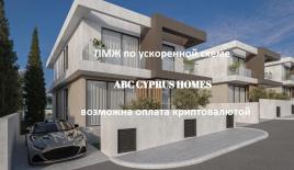 Вилла за 440 000 евро в Хлораке, Кипр