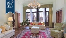 Апартаменты в Венеции, Италия (цена по запросу)