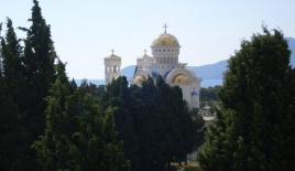 Квартира за 137 000 евро в Баре, Черногория