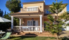 Шале за 260 000 евро в Кома-Руге, Испания