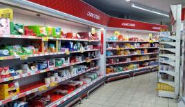 Магазин за 511 000 евро в Барселоне, Испания