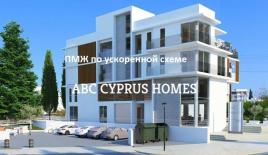 Апартаменты за 370 000 евро в Пафосе, Кипр