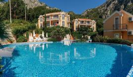 Квартира за 330 000 евро в Ораховаце, Черногория