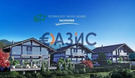 Дом за 350 000 евро в Кошарице, Болгария