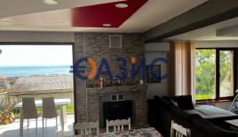 Дом за 292 050 евро в Святом Власе, Болгария