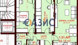 Апартаменты за 115 182 евро в Святом Власе, Болгария