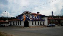 Отель, гостиница за 281 300 евро в Малко-Тырново, Болгария