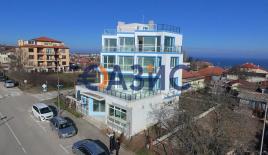 Апартаменты за 77 979 евро в Бяле, Болгария