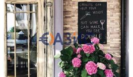 Коммерческая недвижимость за 285 000 евро в Несебре, Болгария