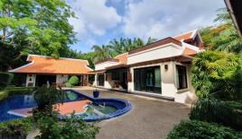 Дом за 1 206 301 евро на Пхукете, Таиланд