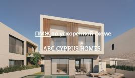 Вилла за 540 000 евро в Эмба, Кипр