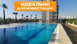 Квартира за 41 000 евро в Мерсине, Турция