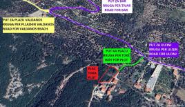 Земля за 253 805 евро в Улцине, Черногория