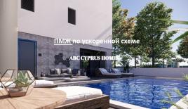 Квартира за 234 000 евро в Пафосе, Кипр