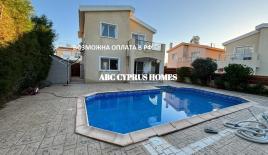 Вилла за 269 000 евро в Пафосе, Кипр