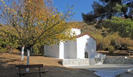 Земля за 160 000 евро в Аттике, Греция