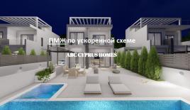 Вилла за 520 000 евро в Пафосе, Кипр