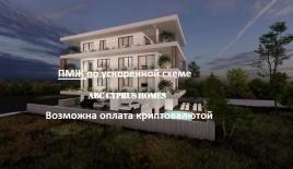 Апартаменты за 360 000 евро в Пафосе, Кипр