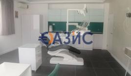 Коммерческая недвижимость за 206 780 евро в Святом Власе, Болгария