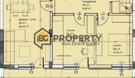 Квартира за 132 418 евро в Варне, Болгария