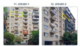 Квартира за 81 000 евро в Тбилиси, Грузия