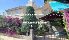 Вилла за 450 000 евро в Пафосе, Кипр