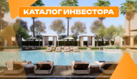 Квартира за 1 949 574 евро в Дубае, ОАЭ