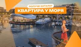 Квартира за 372 570 евро в Умм-эль-Кайвайне, ОАЭ