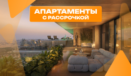 Студия за 198 304 евро в Дубае, ОАЭ