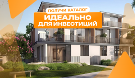 Вилла за 592 258 евро в Дубае, ОАЭ