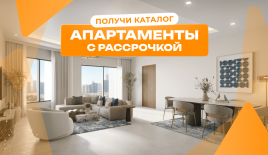 Квартира за 197 583 евро в Аджмане, ОАЭ