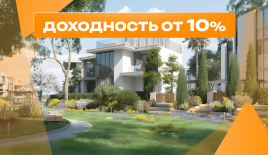 Вилла за 695 772 евро в Шардже, ОАЭ