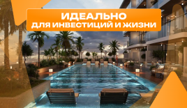 Квартира за 229 164 евро в Дубае, ОАЭ